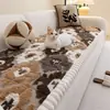 Cojín de sofá de felpa engrosada para mascotas, antideslizante y resistente al desgaste, apto para todas las estaciones, cómoda funda de sofá de terciopelo de algodón, personalizable
