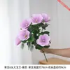 Galho Único de Flor Artificial Grande de Magnólia com 6 Cabeças para Sala de Amostras Decoração Suave, Arranjo de Flores de Chão, Ornamento para Sala de Chá, Galho de Flor Artificial de Magnólia de Longa Duração
