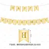 Banner temático de aposentadoria transfronteiriço, conjunto de espirais de favo de mel, adereços de decoração de local e artigos para festas