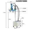 Máquina para hacer fideos hidráulica, máquina para hacer fideos totalmente automática comercial, máquina para hacer fideos, máquina para hacer fideos, máquina para hacer fideos fríos