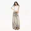 26 Vacaciones Relajantes de Primavera/Verano|Salidas Perezosas|Atuendos de Blogger|Pantalones Grises Anchos de Pierna con Patrón de Teñido de Primavera