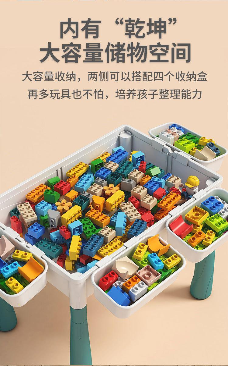 详情图片_09