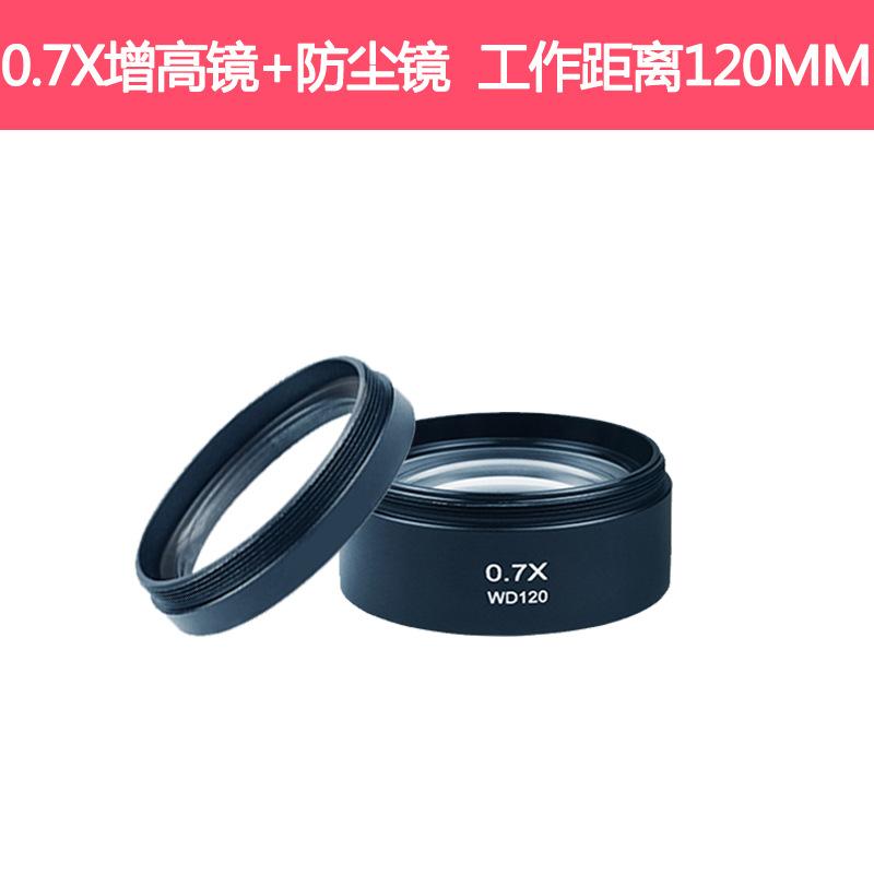 分类4