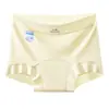 Pantalones Cortos de Seguridad de Seda de Hielo sin Costuras para Mujer Calzoncillos Tipo Boxer 10A Antibacterianos Entrepierna Extendida Algodón Invisibles Anti-Exposición Pantalones Cortos para Mujer