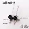 Accesorios para medidor de gas argón, medidor de dióxido de carbono, medidor de gas argón, caudalímetro de Ar, tubo de flujo de CO2, caudalímetro de bola flotante
