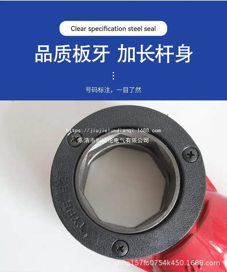 4详情页(1)_01_08.jpg