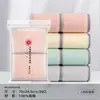 Toallas de algodón Jinhao, empaquetadas individualmente, adecuadas para beneficios para empleados, lavado de cara, protección laboral de verano, venta al por mayor para negocios, se pueden bordar con logo