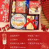 Souvenirs de Año Nuevo 2026 para Hombres, Regalos Prácticos para el Año del Caballo, Regalos Creativos para Reuniones Anuales de Empresa y Team Building, Cajas de Regalo para el Festival de Primavera