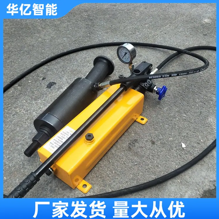 锚杆拉力计 华亿07