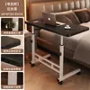 Mesa de noche Móvil Elevable Escritorio para Computadora Escritorio de Oficina Simple Escritorio para Estudiante Habitación Hogar Cama Mesa de Estudio