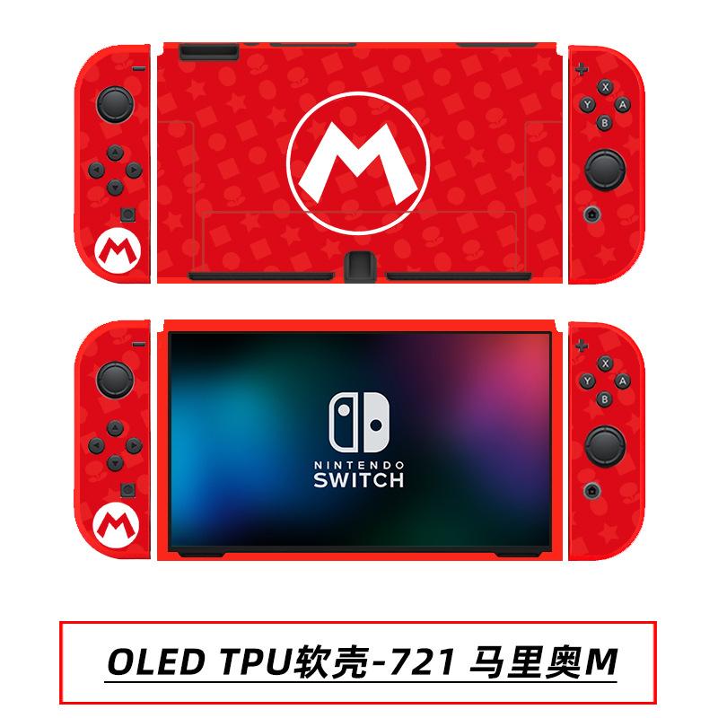 OLED TPU软壳-721 马里奥M.jpg