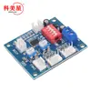 Ventoinha PWM de quatro fios para resfriamento de computador, termostato de controle automático de temperatura, regulagem de velocidade, 1 via controle de temperatura, 2 vias manual