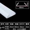 Tira de vedação em U tira de borda de silicone tira de borda para equipamento mecânico resistente a altas temperaturas tira de moldagem em fibra de vidro tira decorativa