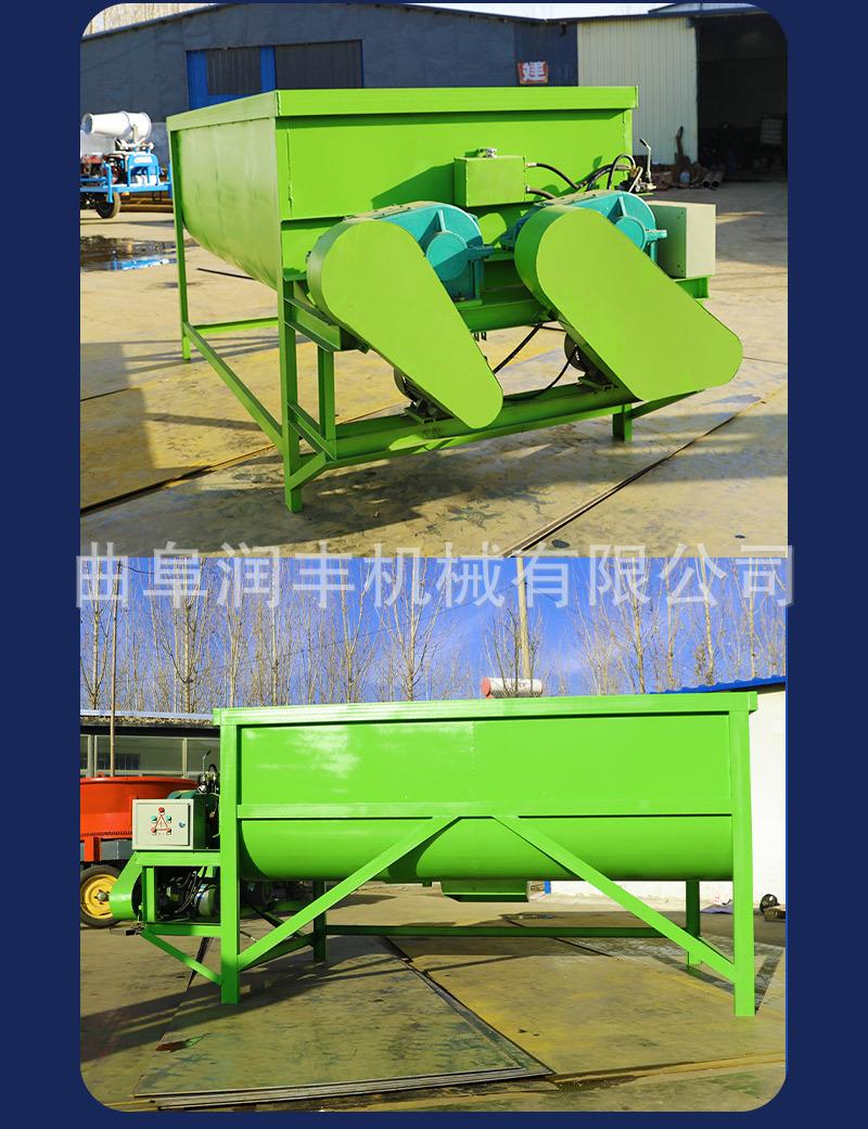 搅拌车_09.jpg