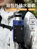 Mochila deportiva de hombro más vendida transfronteriza, bolsa para colgar el teléfono, bolsa de almacenamiento de accesorios ultraligera, bolsa para botella de agua de ciclismo