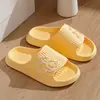 Pantuflas de mujer sencillas y elegantes, silenciosas, resistentes a los olores, para hombre antideslizantes, ultrasuaves para uso en casa, cómodas para parejas, adecuadas para usar en exteriores y para bañarse