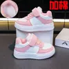 Tenis Bajos para Niños, Zapatos Cálidos de Algodón y Terciopelo, Zapatos para Niños Pequeños y Medianos, Zapatos Casuales, Zapatos Versátiles de Color Sólido para Bebés y Niños Pequeños