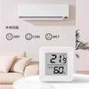 Medidor Electrónico de Temperatura y Humedad para Hogar Interior Habitación de Bebé de Alta Precisión Bluetooth Coche Escalada Mascota Medidor de Temperatura y Humedad Termómetro