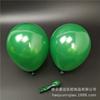 Globos Redondos Transfronterizos de 5 pulgadas, Látex Grueso Mate de 1g Macaron Retro Decoraciones para Eventos de Cumpleaños Fiestas Festivas