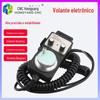 Máquina de gravação com fio Handwheel Weihong Nova Geração Mountain Dragon System 15 pinos CNC CNC Plus Zhonggong Heart Electronic Handwheel
