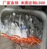 Guantes de algodón para pantalla de lámpara de siete pines 600g650g700g750g800g hilo de algodón guantes de protección laboral guantes de hilo