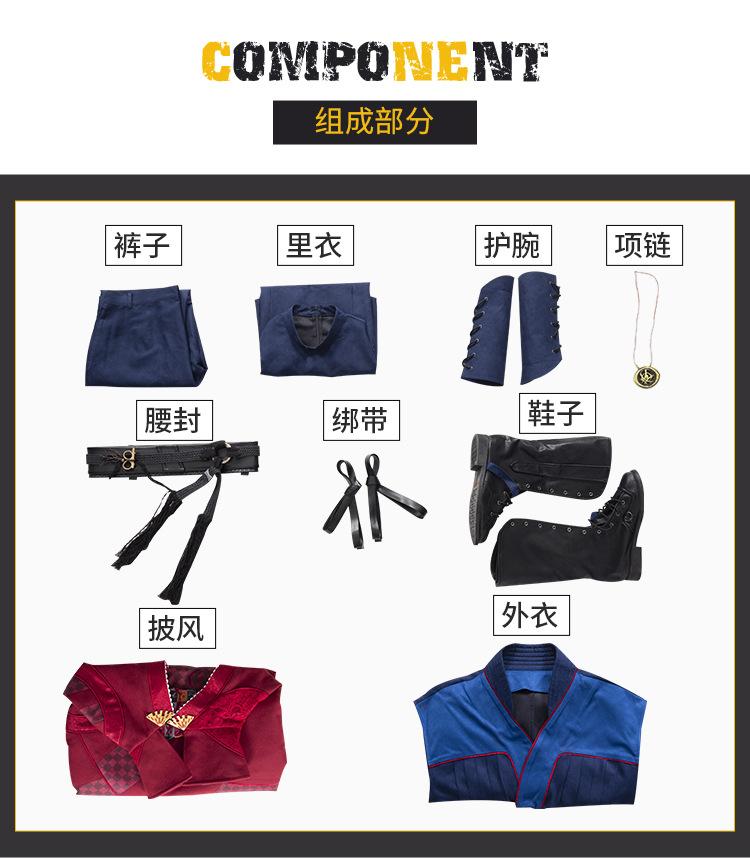 漫路-详情_04.jpg