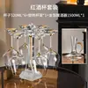 Conjunto de Taças de Vinho de Cristal Dourado Brilhante, Taças Grandes de Estilo Europeu com Decantador, Conjunto Completo de Vinho para Uso Doméstico