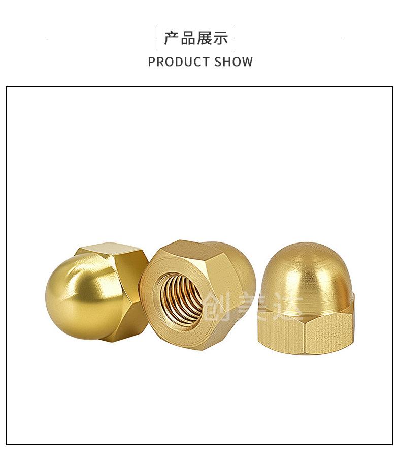 详情页_03.jpg