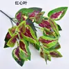 Simulación de plantas Una variedad de hojas de película con tacto manual pequeños manojos de flores decorativas hojas de plantas acuáticas de plástico simulación de materiales para paredes de plantas