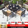 Juego de Mesa y Sillas de Aluminio Fundido para Exteriores de Tres o Cinco Piezas, Muebles de Hierro Forjado Impermeables para Ocio al Aire Libre, Balcón, Jardín y Terraza