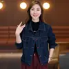 Jaqueta Feminina Curta Versátil Solta Emagrecedora Estilo Coreano Casual Gola Lapela Manga Longa 2026 Primavera Outono Camisa Jeans