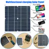 Traje solar de 50W combinación inversor controlador panel solar 12V a 220V110V carga y descarga inteligente