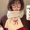 Bufanda para Mujer 2024 Nuevo Otoño e Invierno Estilo Japonés Linda Retro Lazo Inglés Bufanda Cálida de Lana Tejida Moda