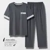 Pijama Masculino de Verão Modal Manga Curta Calça Nova de Verão Fina Casual Roupa de Casa Tamanho Grande Conjunto