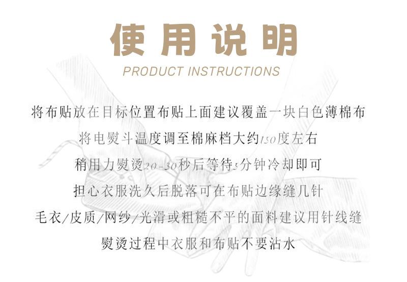 1-使用说明.jpg