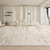 Alfombra para sala de estar 2024, nueva, estilo crema, ligera, de lujo, avanzada, impermeable, para dormitorio, sofá, hogar, área grande, tienda completa