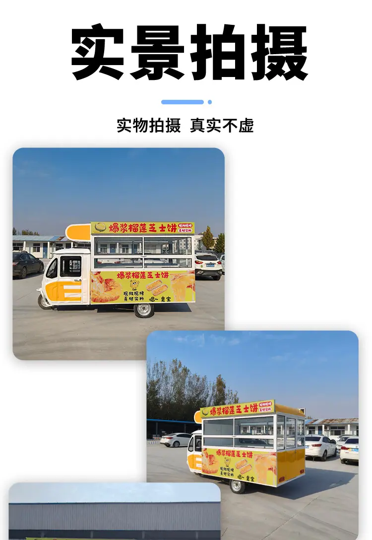 详情页_13