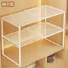 Estante Divisor de Armario, Estante Extensible para Almacenamiento de Ropa, Organizador de Gabinete Profundo para Armario de Dormitorio en Casa, Estante de Almacenamiento