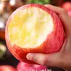 Manzanas Fuji Rojas Auténticas de Luochuan, Frutas Frescas de Temporada, Envío Gratis en Caja Completa, Fruta Grande Dulce Pura con Corazón de Azúcar Rocoso de Shaanxi
