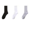 Calcetines de algodón Zhuji para hombre y mujer media pantorrilla color sólido verano antibacterianos transpirables absorbentes de sudor resistentes al olor calcetines deportivos para correr calcetines cortos de algodón
