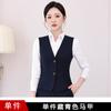 Chaleco de Traje de Negocios Traje Chaleco de Trabajo para Mujer Primavera y Otoño Chaleco Formal para Funcionario Público Ropa de Trabajo para Banco Hotel Recepción