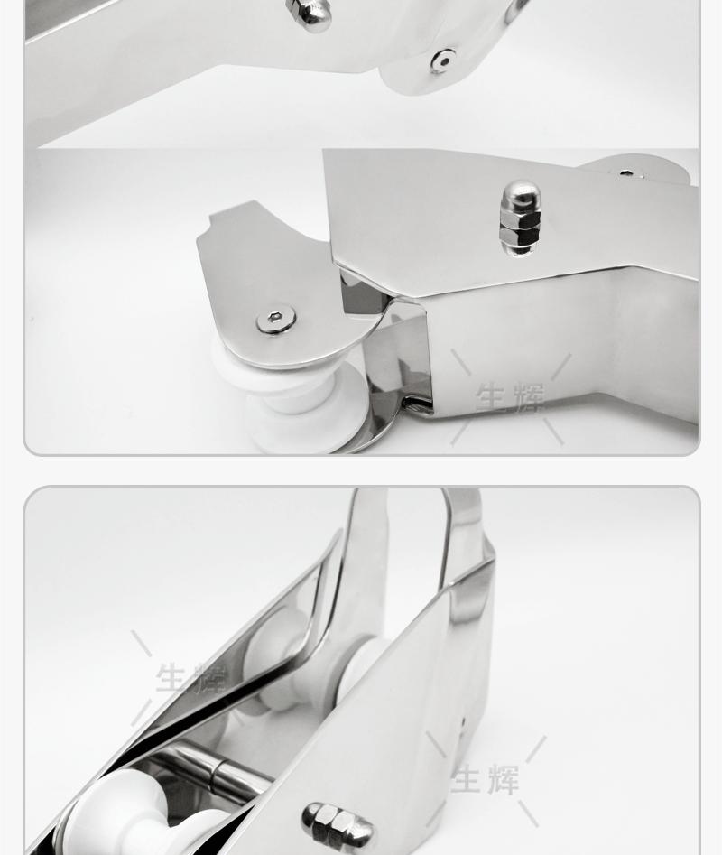 生辉鞋底锚支架详情-1688生辉_11