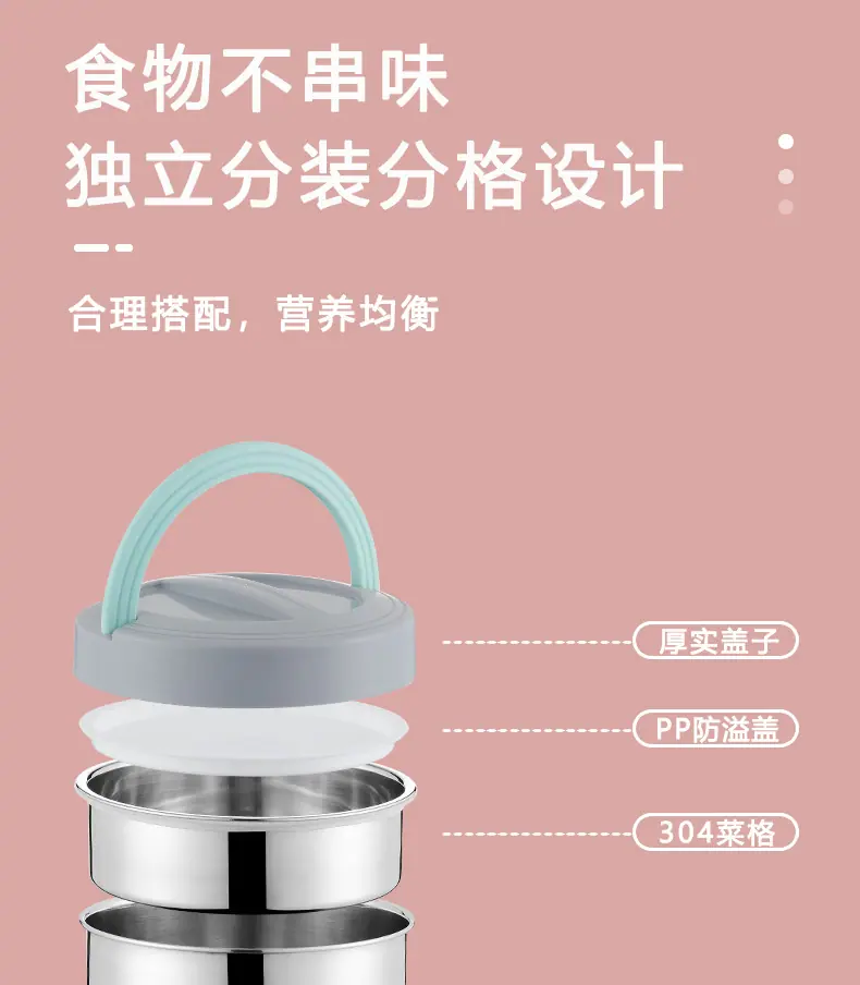 详情页_09.jpg