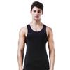 Novo colete masculino verão gelo seda sem costura pescoço redondo slim-fit esportes ombro largo cueca base de negócios camisa