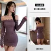 Vestido longo de manga comprida com renda em um ombro só, camada dupla, vestido curto roxo feminino slim fit, estilo puro e sedutor, saia que afina a cintura e realça os quadris, 1504