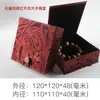 Nueva Caja de Joyas Caja con Hebilla de Madera Colgante Estilo Pluma Caja de Almacenamiento para Regalos Caja de Brocado Retro Embalaje para Adornos Wenwan