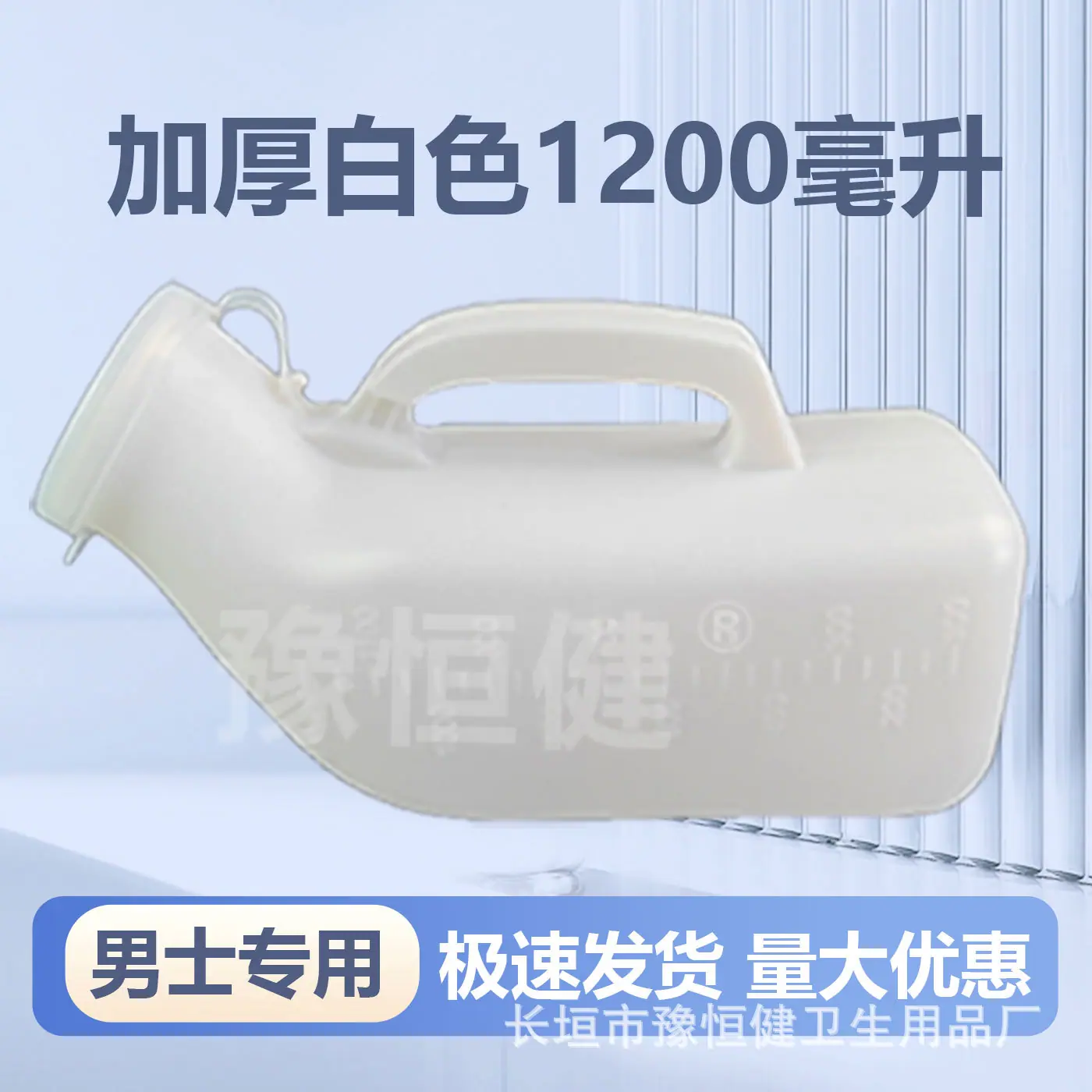 sku6.jpg