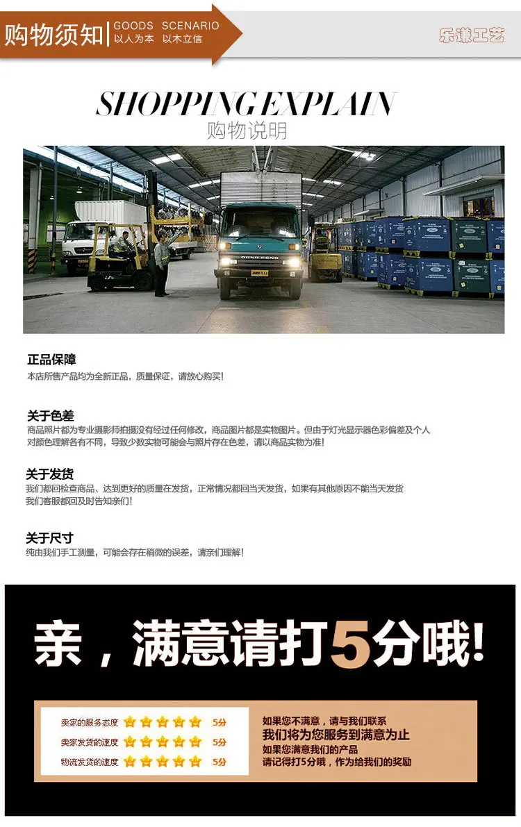 乐谦通版_07
