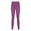 Calças Nove Pontos de Cintura Alta com Sensação Nua, Levanta Bumbum, Cincham a Cintura Esportes de Corrida, Calças de Corrida para Yoga, Calças de Fitness com Elasticidade S2082