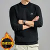 Suéter de Forro Polar para Hombre Cuello Redondo Otoño e Invierno para Hombres de Mediana Edad y Mayores Suelto Engrosado Cálido Camiseta Interior de Punto para Hombre
